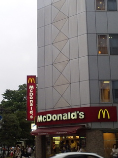 飲食店　マクドナルド天神ロフト店（飲食店）まで304m
