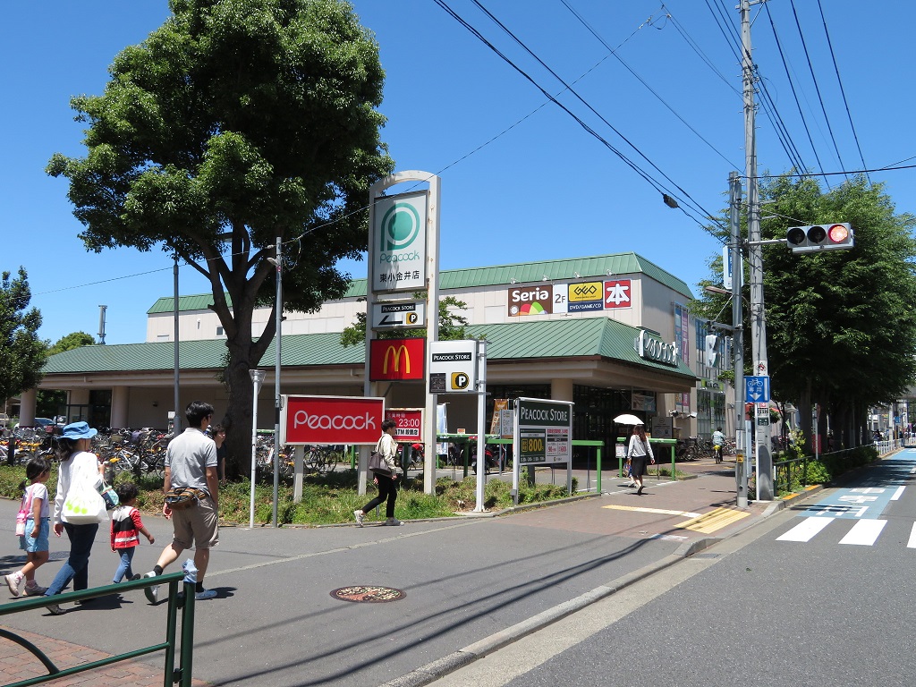 スーパー　スーパーマルエツ・大丸ピーコック・セリア・魚べい・KFC（スーパー）まで1500m