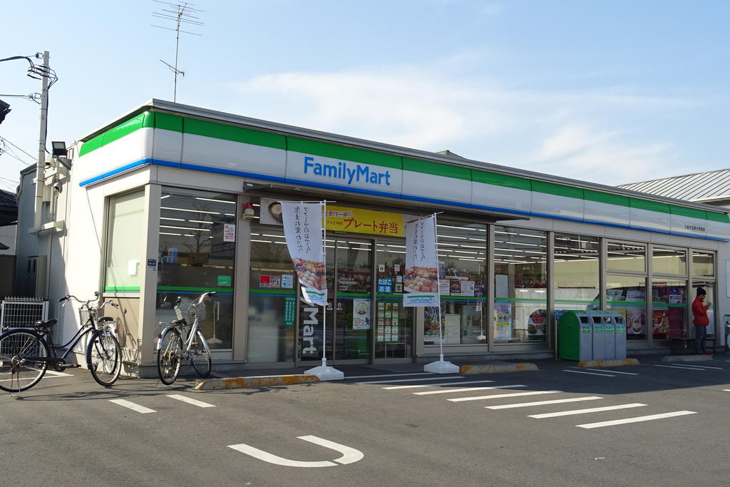 コンビニ　ファミリーマート小金井法政大学前店（コンビニ）まで470m
