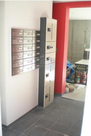 その他共有部分　便利な宅配ＢＯＸ