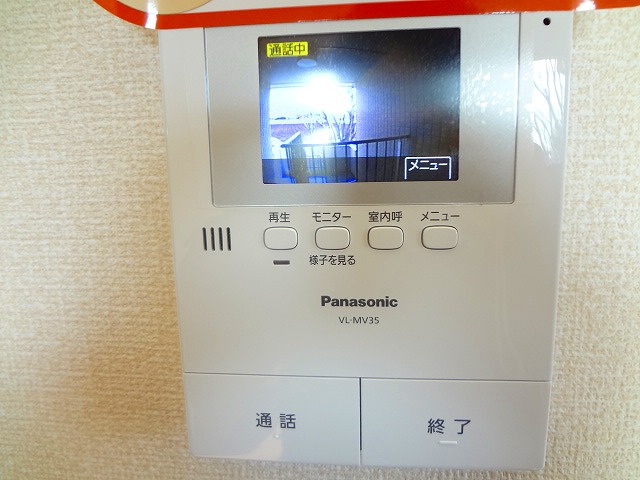 セキュリティ　ＴＶインターホン