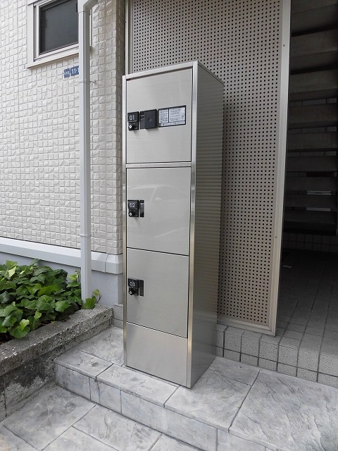 その他共有部分　宅配ボックス