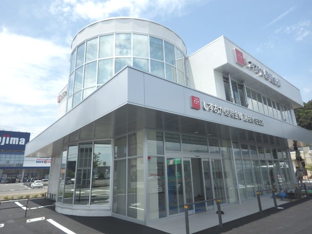 銀行　しずおか焼津信用金庫藤枝水守支店（銀行）まで809m