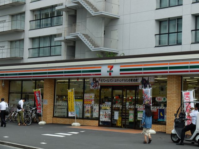 コンビニ　セブンイレブン南町３丁目店（コンビニ）まで580m