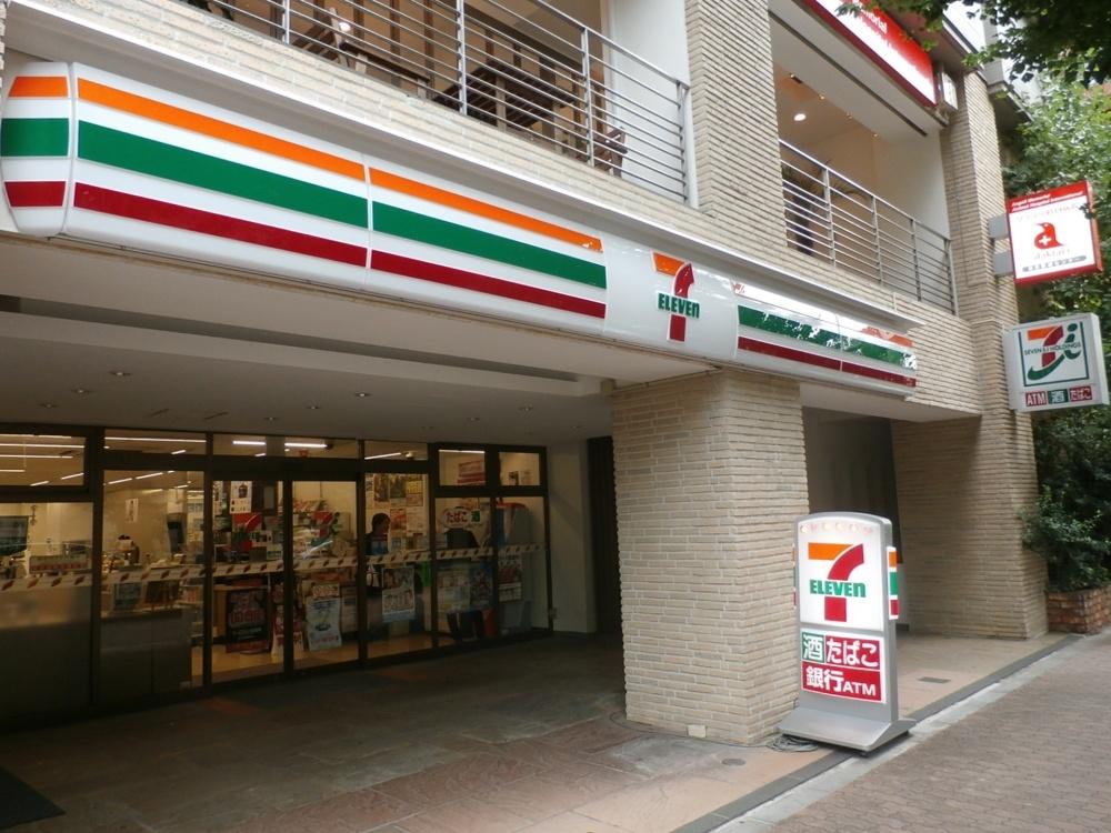 コンビニ　セブンイレブン白金台プラチナ通り店（コンビニ）まで693m