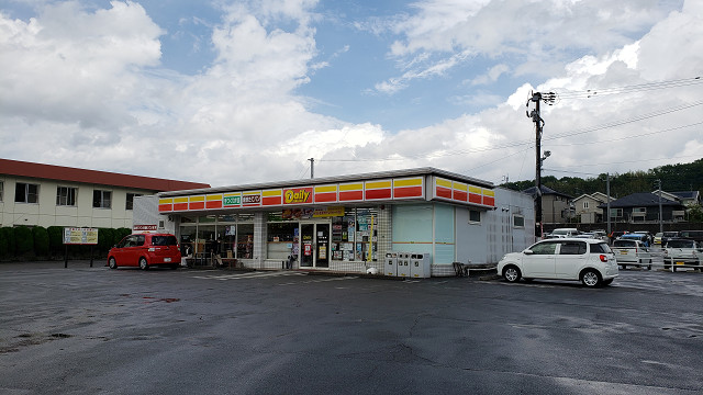 コンビニ　デイリーヤマザキ大分敷戸台店（コンビニ）まで280m