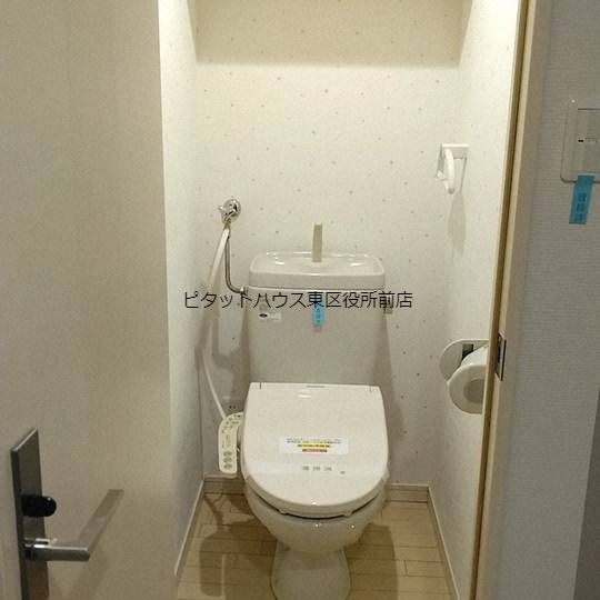 【札幌市豊平区豊平二条のマンションのトイレ】