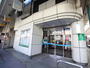 銀行　湘南信用金庫衣笠支店（銀行）まで1549m