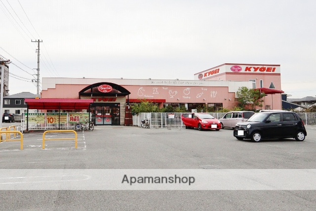 スーパー　キョーエイ昭和店（スーパー）まで382m