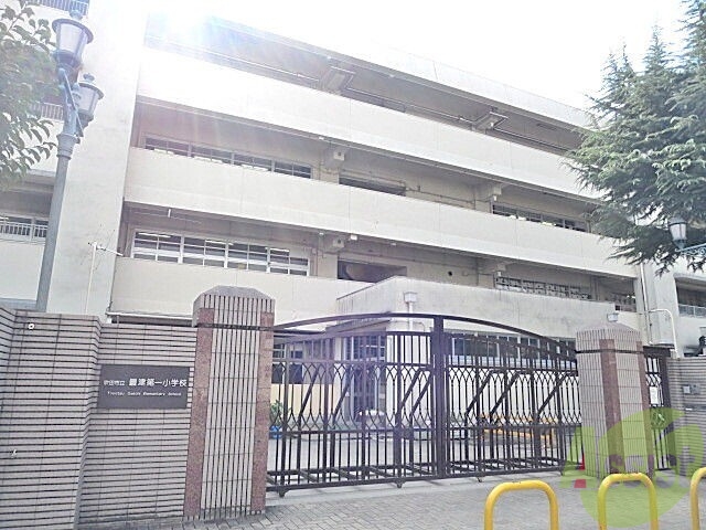 【吹田市江坂町のマンションの小学校】