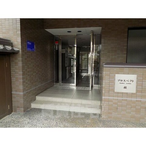 【京都市西京区樫原宇治井西町のマンションのその他】