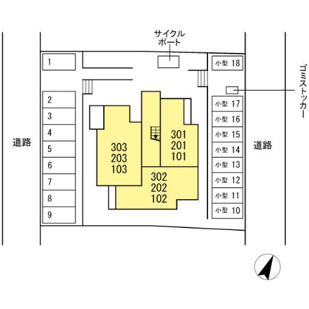 【見晴らし台のソシアのその他】