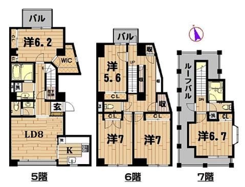 中野区中野のマンションの間取り