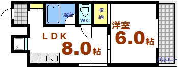 広島市中区平野町のマンションの間取り