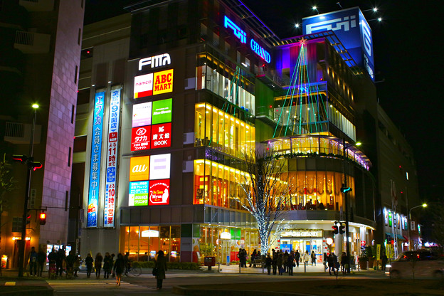 【広島市中区平野町のマンションのショッピングセンター】