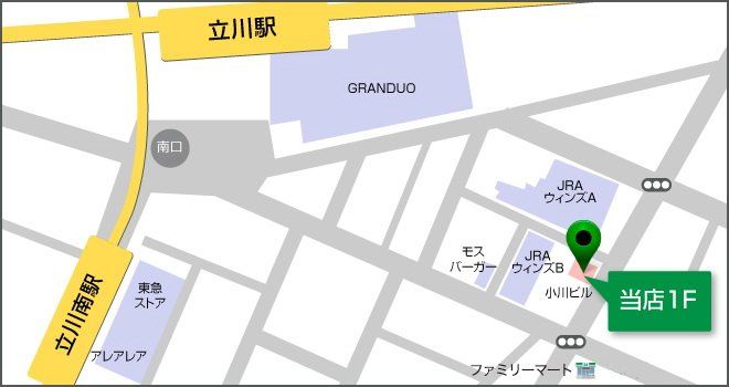 【立川市高松町のマンションのその他】