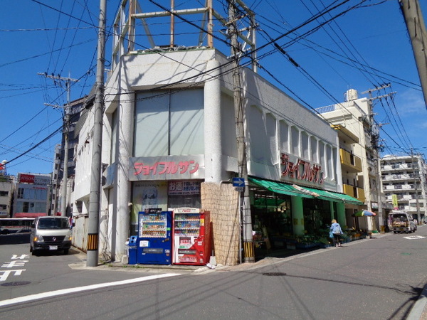 【長崎市宝町のマンションのスーパー】