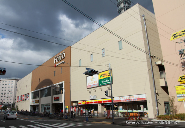 【大阪市港区市岡元町のマンションのショッピングセンター】