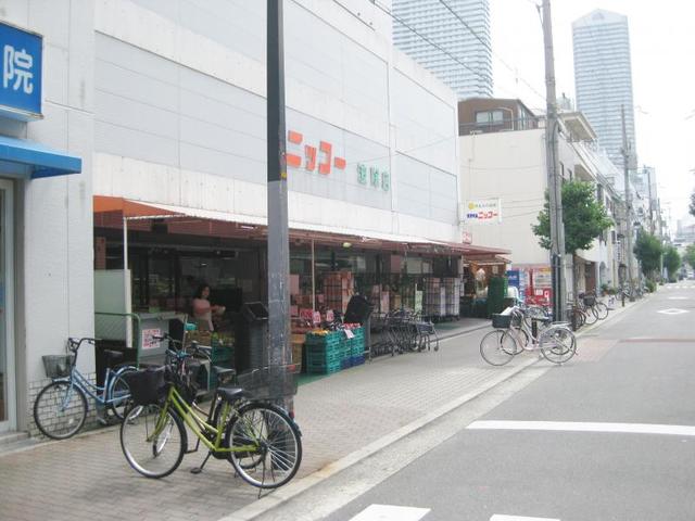 【大阪市港区市岡元町のマンションのスーパー】