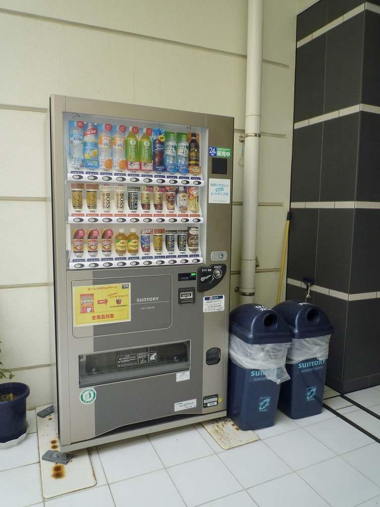 郵便局　西宮駅前郵便局（郵便局）まで290m