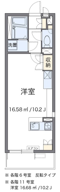 川崎市幸区南加瀬のマンションの間取り