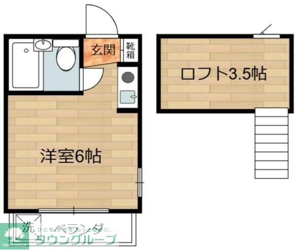 アメニティハイムの間取り