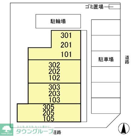 【オッツ新鎌ヶ谷のその他】