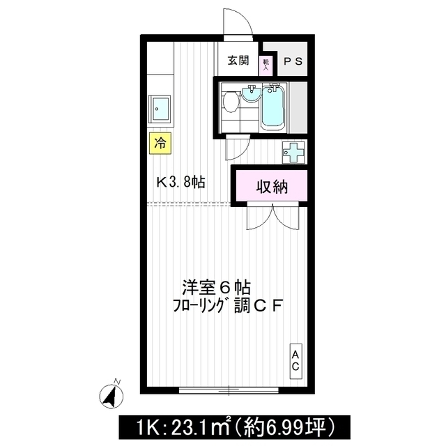 エミネンス南野の間取り