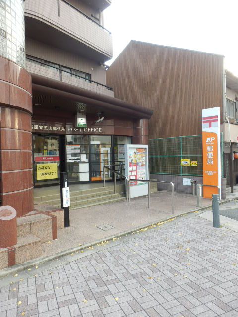 郵便局　名古屋覚王山郵便局（郵便局）まで324m