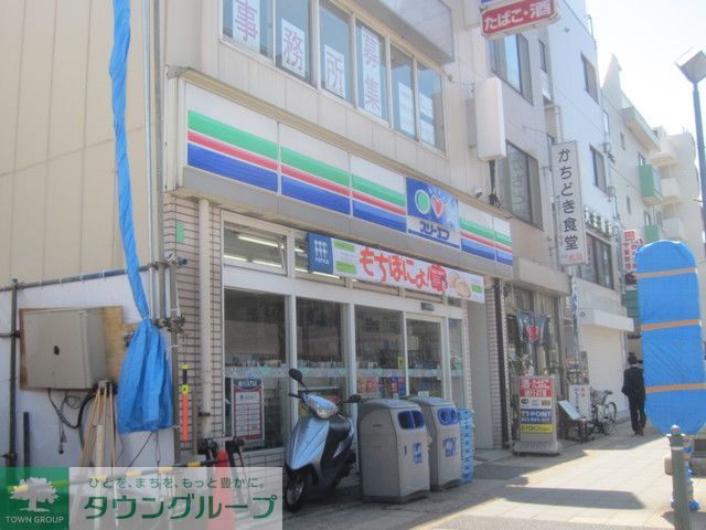 【横浜市保土ケ谷区峰岡町のアパートのコンビニ】