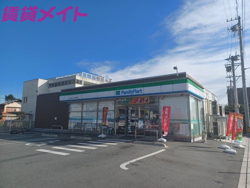 【津市久居元町のアパートのコンビニ】