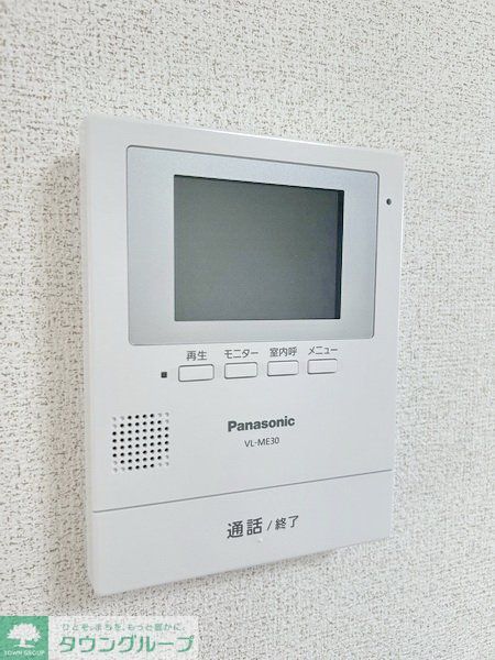 セキュリティ　設備