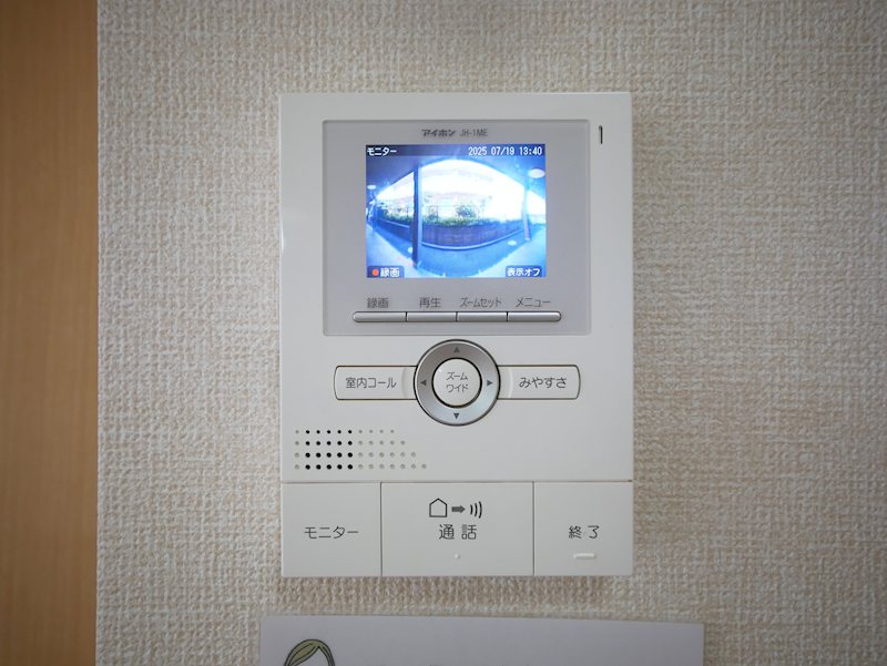セキュリティ　ＴＶドアホン
