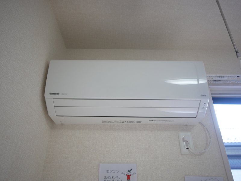 その他設備　エアコン