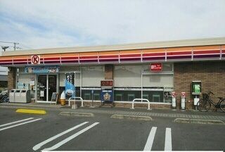 コンビニ　セブンイレブン太田下町店さん（コンビニ）まで550m