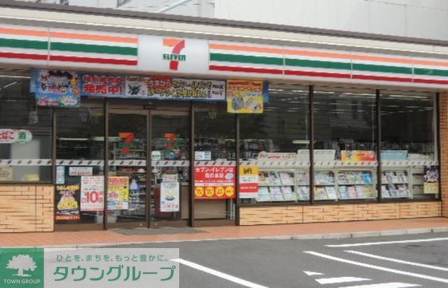 コンビニ　セブンイレブン江東潮見2丁目店（コンビニ）まで392m