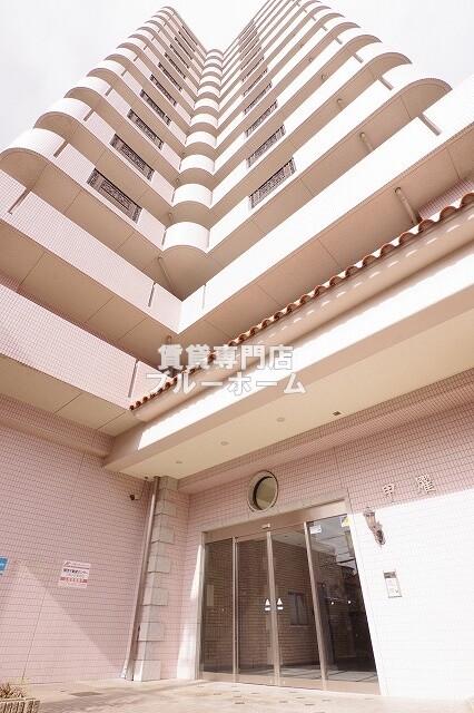 建物外観　鉄筋コンクリート造14階建ての物件！