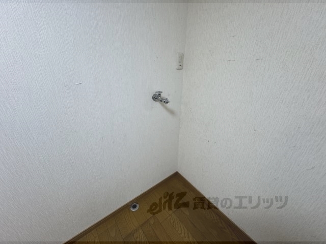 その他部屋・スペース　洗濯機置場