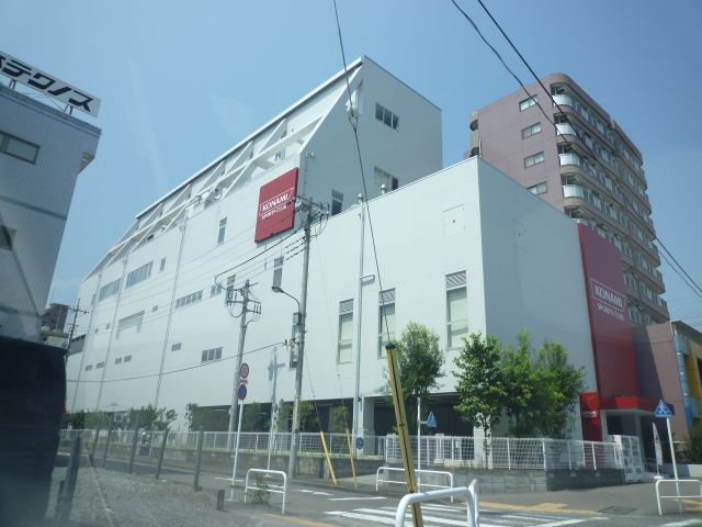 その他　コナミスポーツクラブ（その他）まで440m