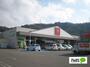 スーパー　松源内原店（スーパー）まで1588m