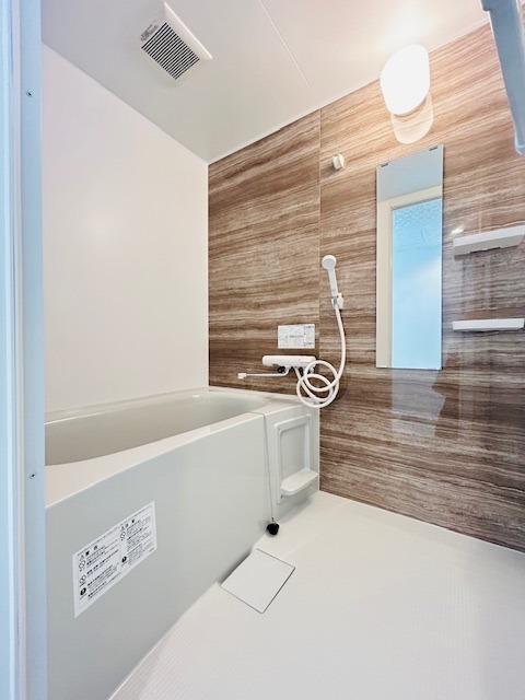 バス・シャワールーム