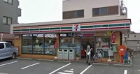 コンビニ　セブンイレブン南流山1丁目店（コンビニ）まで368m