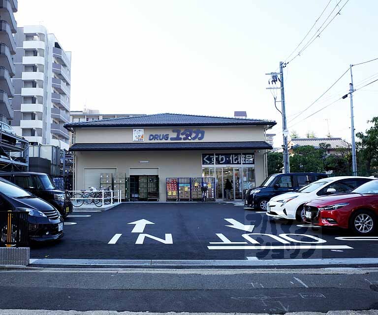 ドラックストア　ドラッグユタカ西陣店（ドラッグストア）まで150m