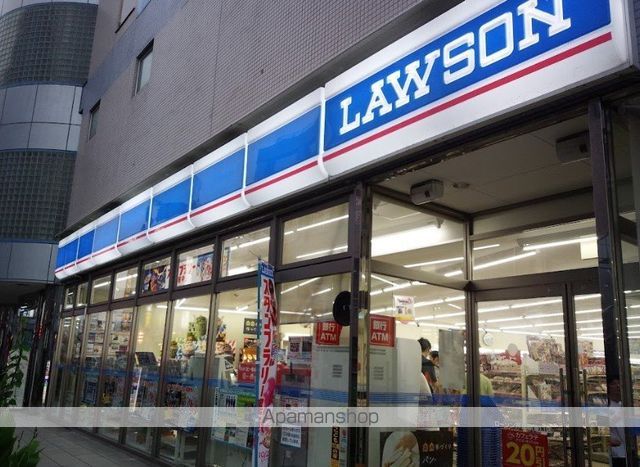 コンビニ　ローソン戸塚駅東口店（コンビニ）まで297m