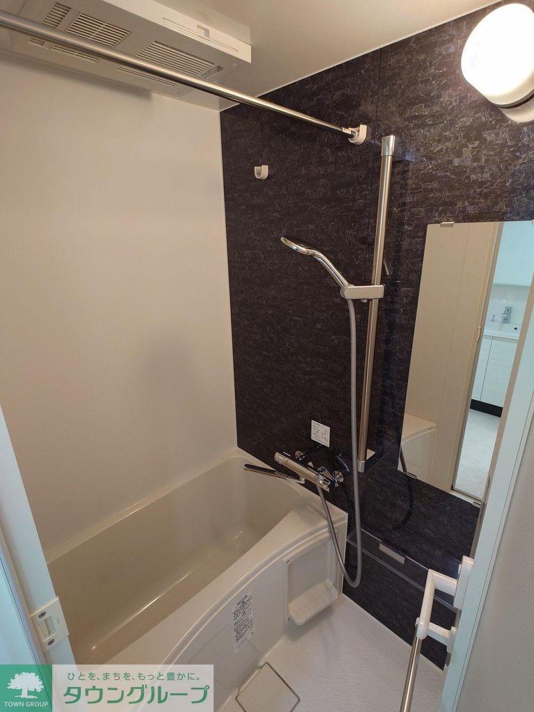 バス・シャワールーム　設備