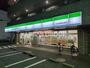 コンビニ　ファミリーマート狛江慈恵医大前店（コンビニ）まで264m