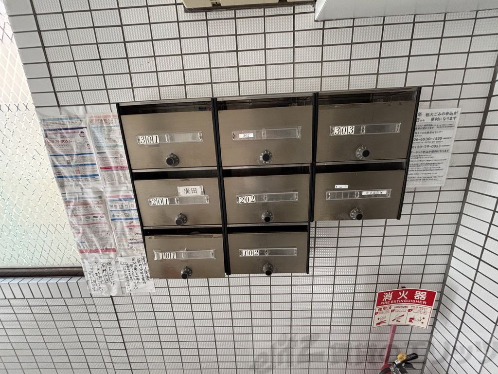 その他共有部分　集合ポスト