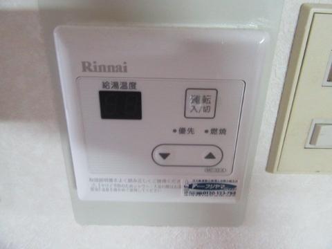 第35マンション　その他設備　給湯操作パネル
