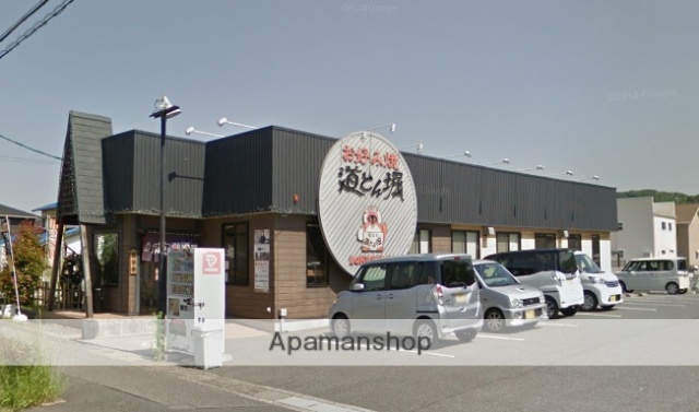 その他　道とん堀倉敷吉岡店（その他）まで689m