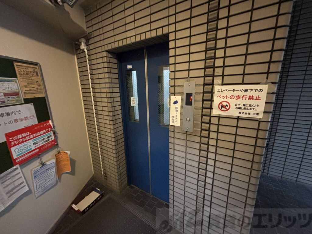 セキュリティ　エレベーター